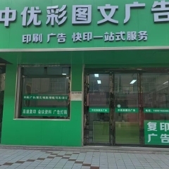 簡單就好