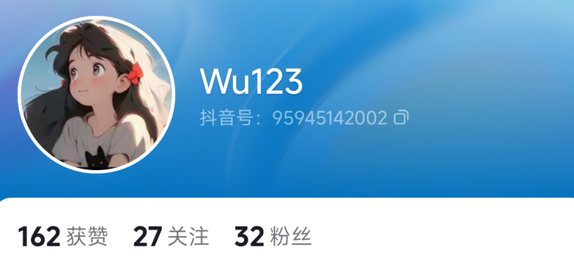 對洋溪人惡意滿滿