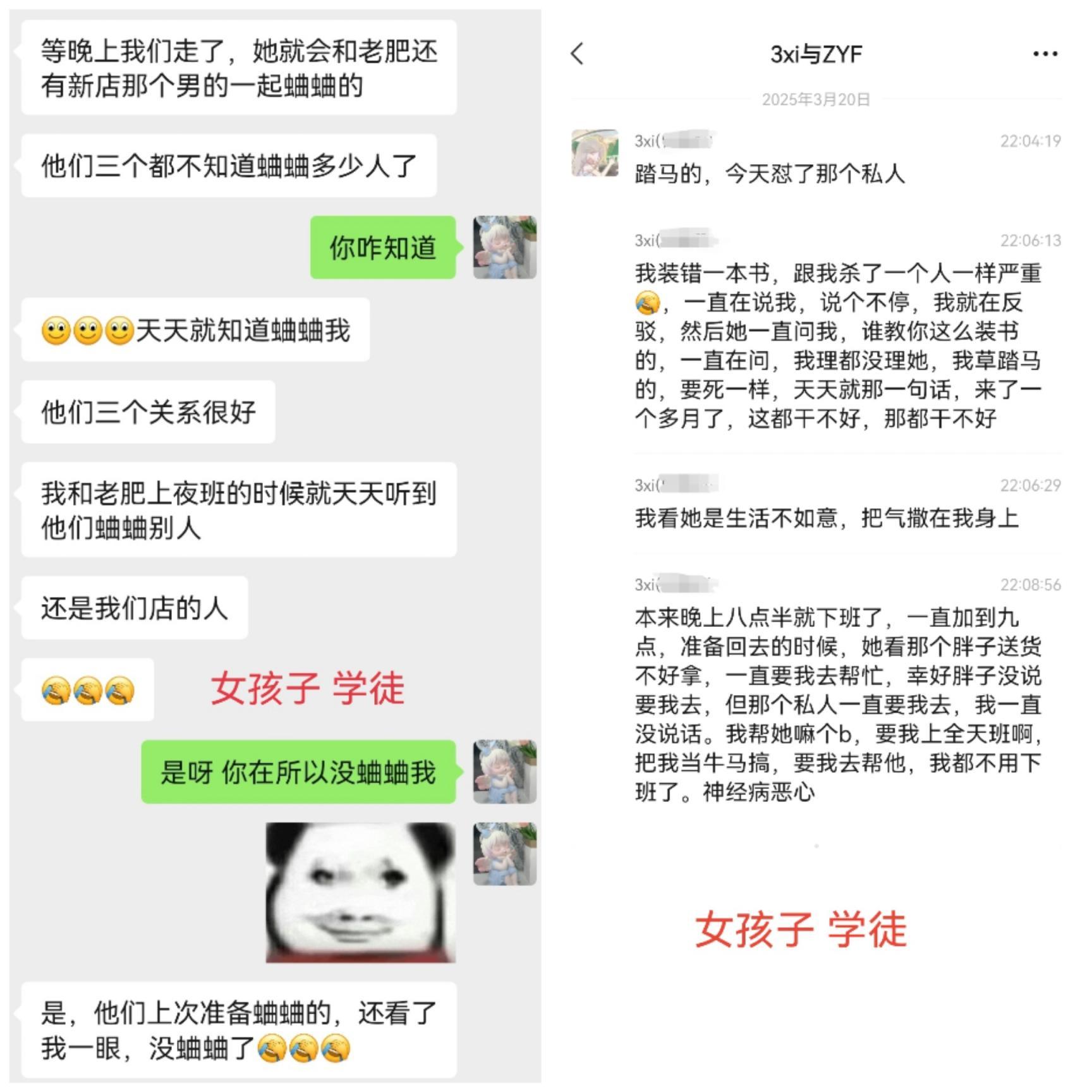 避大雷（廣西南寧）