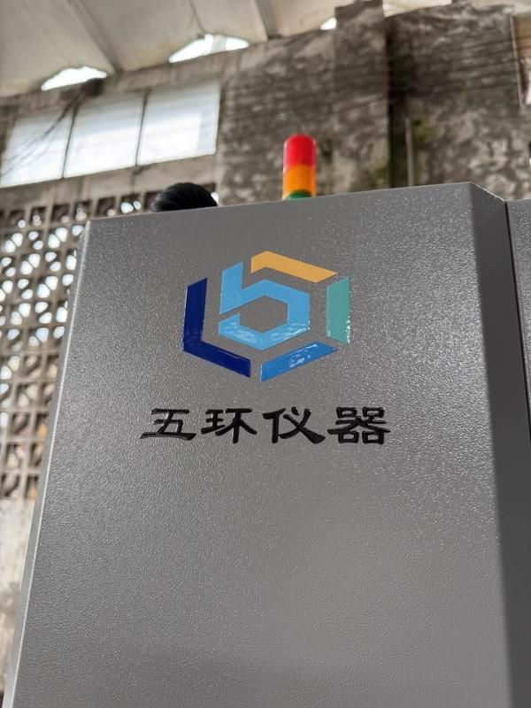 同行水晶标加工