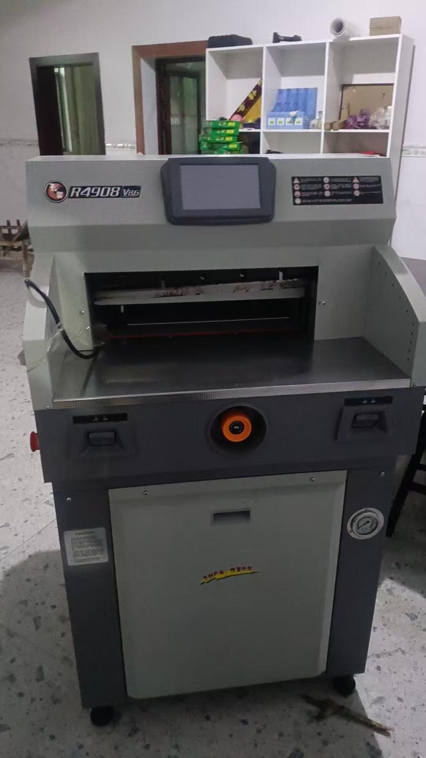 出售一套圖文店設(shè)備，理光7503，施樂7785，彩霸膠裝機(jī)一套，愛普生繪圖儀一臺，聯(lián)系電話19138205522