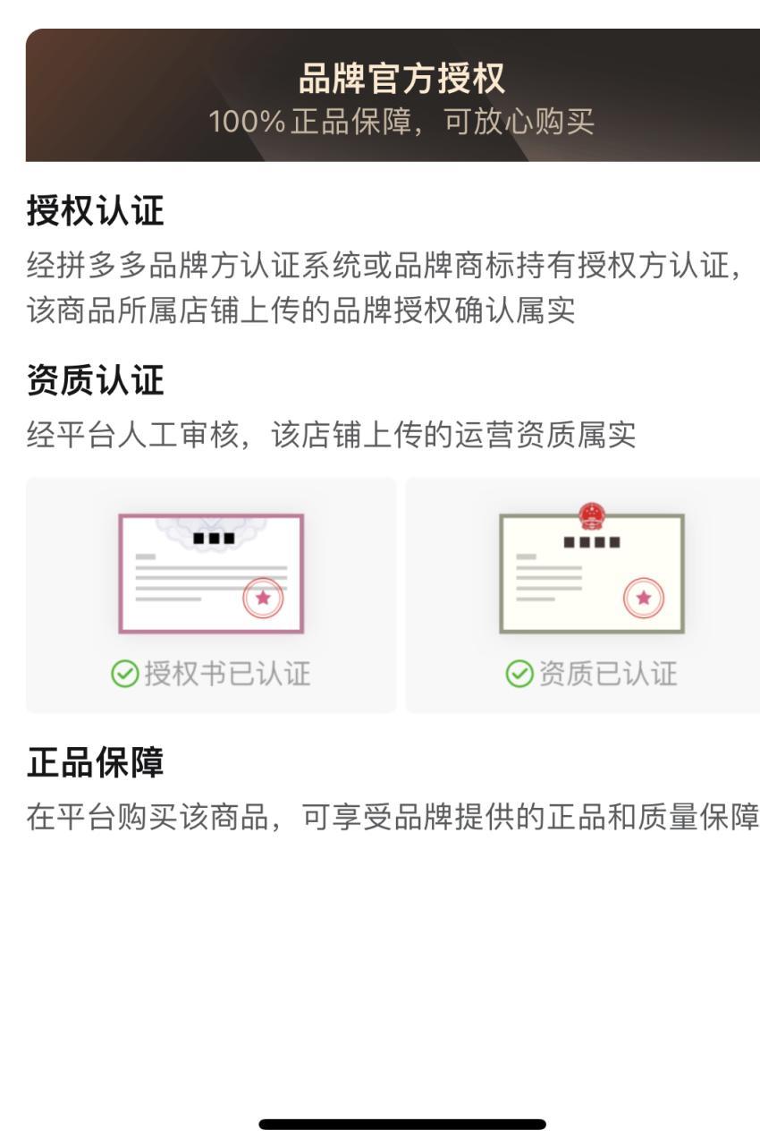 辦印刷證件，