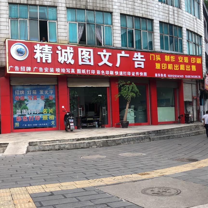 微信圖片_20250523133703.jpg